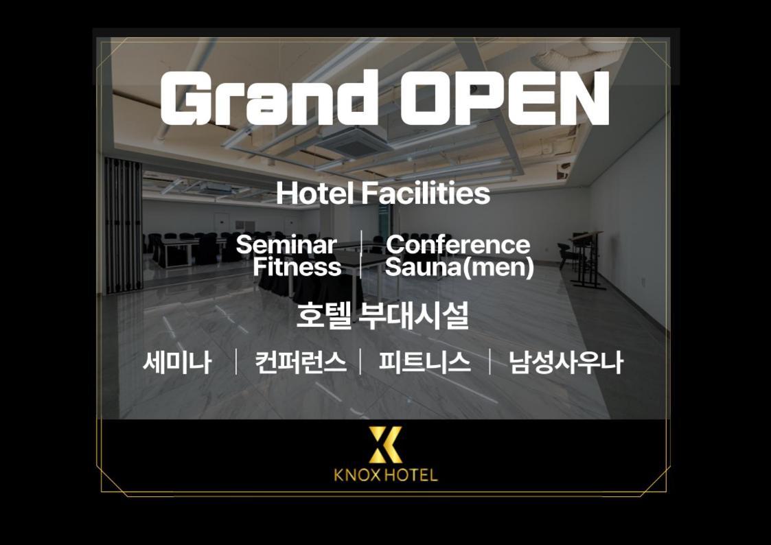 Knox Hotel Cheonan Eksteriør bilde