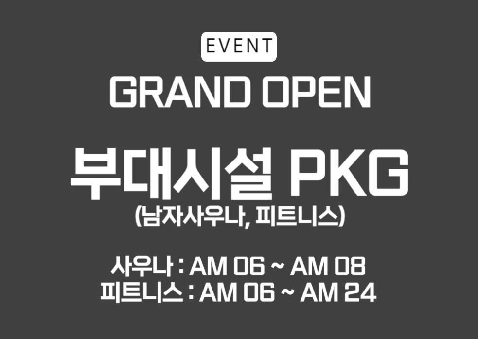 Knox Hotel Cheonan Eksteriør bilde